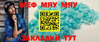 СК Кулебаки