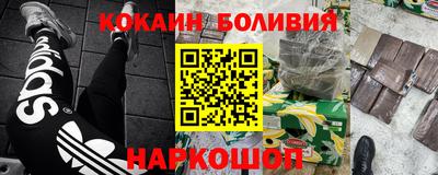 СК Кулебаки