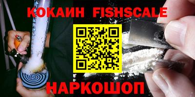 метамфетамин Кунгур