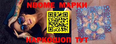 метамфетамин Кунгур