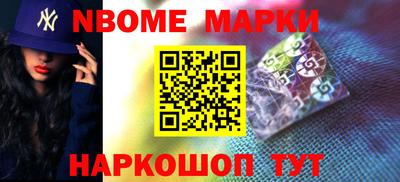 СК Кулебаки