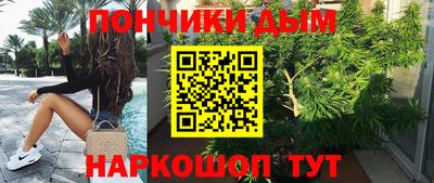 стафф Кумертау