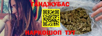 стафф Кумертау