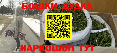стафф Кумертау