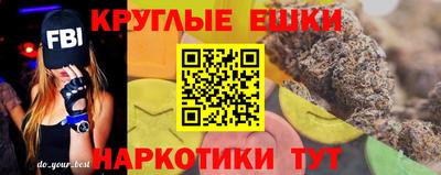 стафф Кумертау