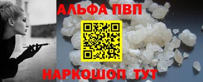 СК Кулебаки