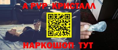 СК Кулебаки