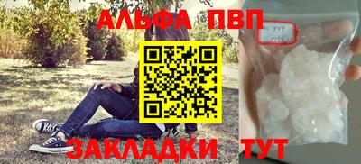 СК Кулебаки