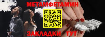 СК Кулебаки
