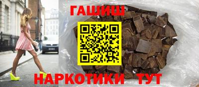 метамфетамин Кунгур