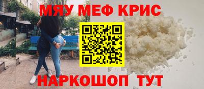 СК Кулебаки