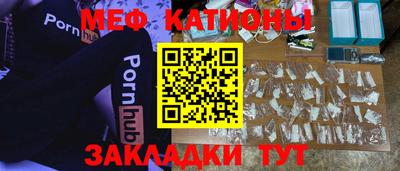 СК Кулебаки
