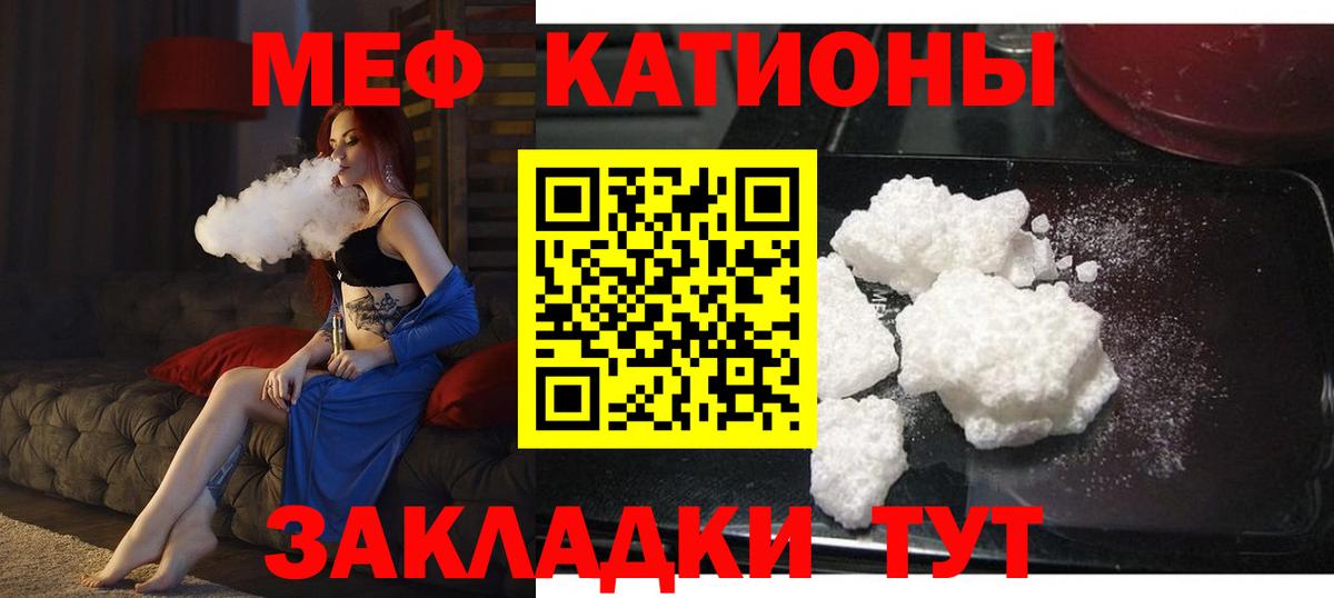 АМФЕТАМИН Донской