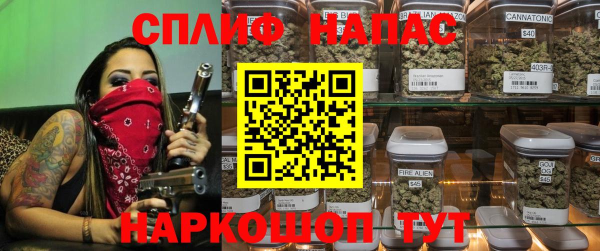 Донской  Канабис гибрид  Вход с VPN  Марихуана MAZAR  Марихуана планчик 